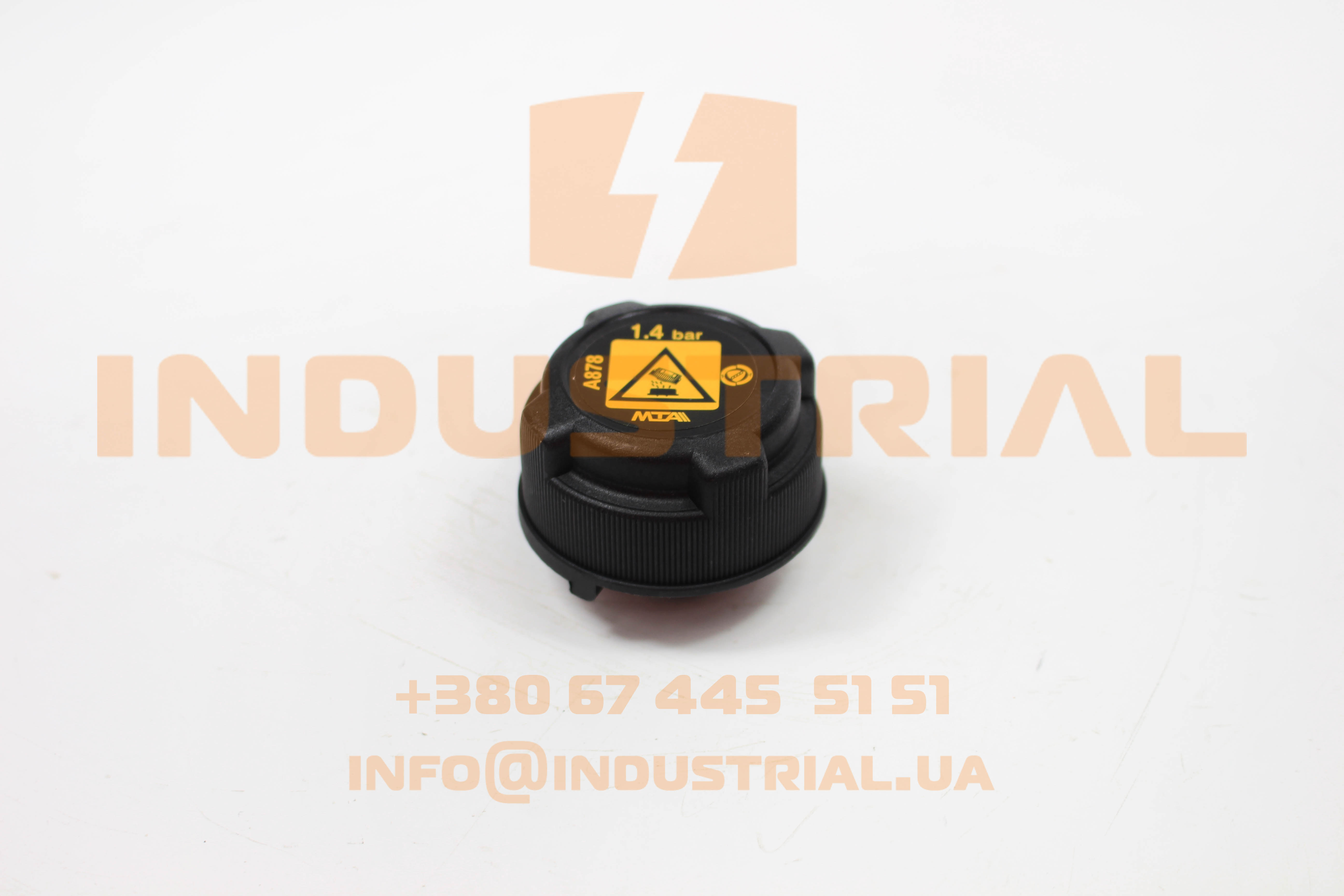 CNH 6938092 CNH INDUSTRIAL